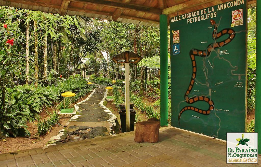 Hosteria El Paraiso De Las Orquideas Archidona Exterior photo